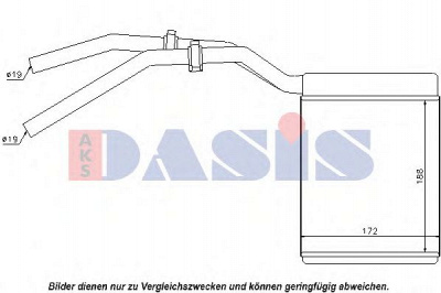AKS DASIS 099019n -  Теплообменник, отопление салона
